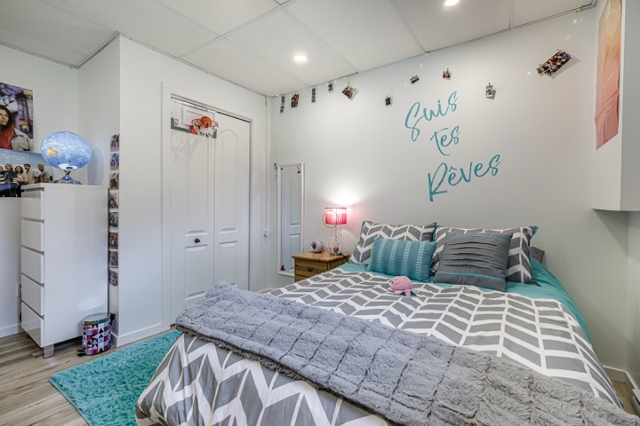 Photographie immobilière — 17 rue Desrochers, Shannon